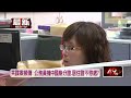 罷免行動