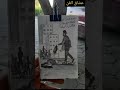 مذبحه إسماعيلية 