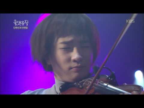 올댓뮤직 - 단편선과 선원들 - 연애. 20161222