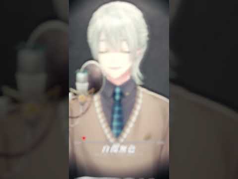 『自傷無色 / ねこぼーろ(ササノマリイ)』歌ってみた by 弦月藤士郎(にじさんじ)