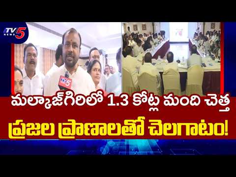 Jawahar Nagar Dumping Yard Crisis: Malkajgiri Residents Demand Urgent Action | TV5 News - TV5NEWS