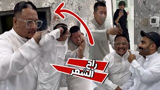 علاوي راح شعره بسبب بن عمي