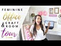 FEMININE HOME OFFICE & CRAFT ROOM TOUR | KATHERINE WANDELL