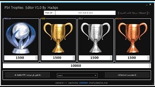 طريقة تهكير التروفي للبلايستيشن 4 PS4 Trophies  Editor