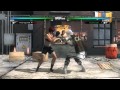 Dead or Alive 5 Last Round Online Match