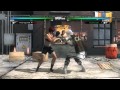 Dead or Alive 5 Last Round Online Match