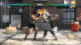 Dead or Alive 5 Last Round Online Match