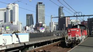 関西本線2089列車(名古屋タ~四日市)DD51-875