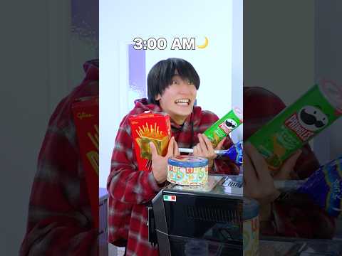 It happens at 3:00 AM - It happens at 3:00 AM