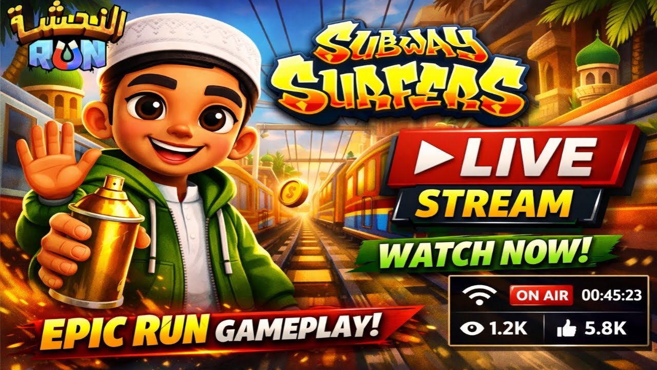 Alnahsha Run Shadow Is Back stream | Solo Challenge 30k Coin | Streaming 1