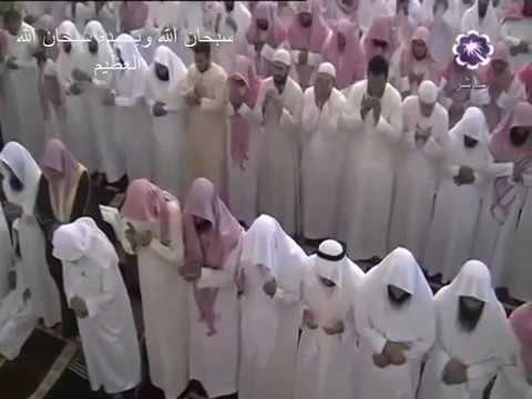 Watch دعاء خاشع يفطر القلب ، محمد المحيسني on YouTube