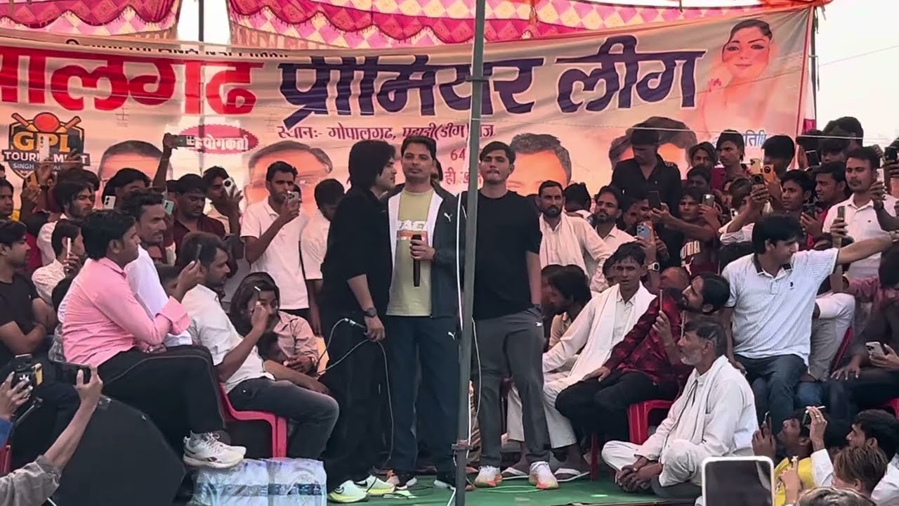 Aslam singer And Rahul Singer,And Shahin Singer  New Mewati Program Gopalgarh Tournament  10/11/2025