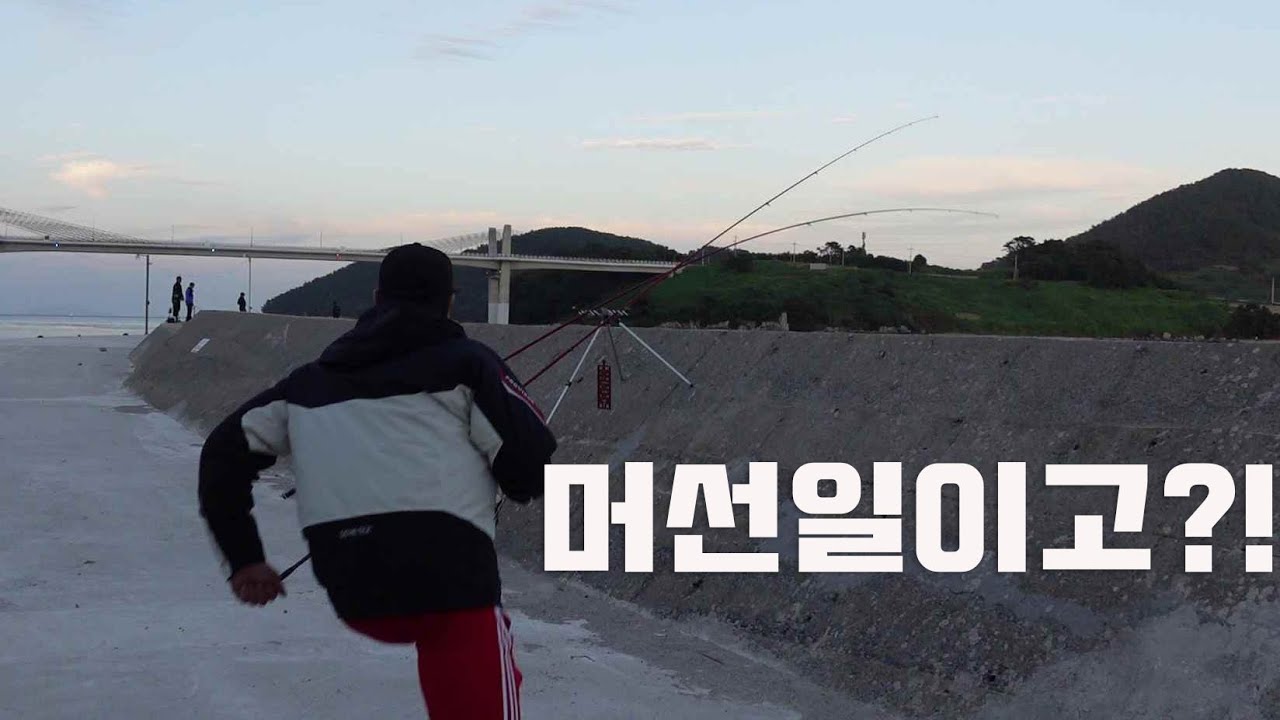 금오도에서 개불로 원투낚시를 해봤더니?!