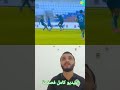 خسارة مذلة لرجاء امام اتحاد طنجة من يتحمل المسؤولية المدرب ام لاعبين الدوري 