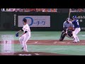 中日藤嶋初タイムリーなるか！