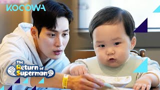 Watching baby Eun Woo eat is a dose of serotonin l The Return of Superman Ep 461 [ENG SUB]