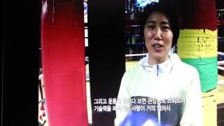 OBS이것이인생^^~한국민간해상보안팀(6) screenshot 5