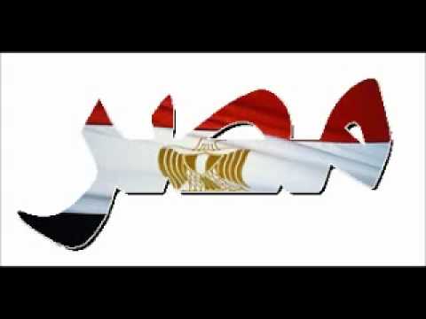 يابلادى بدون موسيقى 