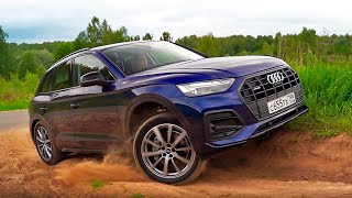 Как УХУДШИЛИ новый Ауди Q5? НАГЛЯДНО в сравнении с БУ Audi Q5 2012 года!