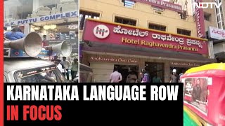 Bengaluru Shops Get '60% Kannada' Order, Karnataka Language Row In Focus