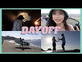 【vlog】花火大会が最高すぎた。