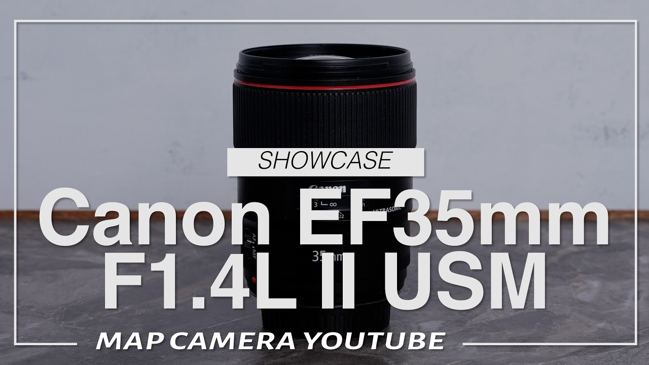 中古)Canon (キヤノン) EF35mm F1.4L II USM（商品ID：3717030334391