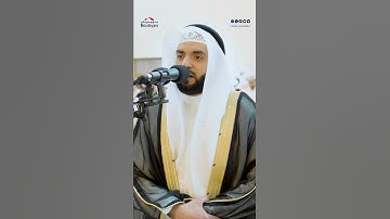 تلاوة من #سورة_يوسف ، تهجد رمضان 1446 هـ - 2025م #عمر_الدمخي