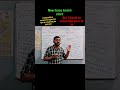 competitive exams ki tayari kese kre? new base batch start !G.S. BY AKASH SIR SHRI KESARI ACADEMY