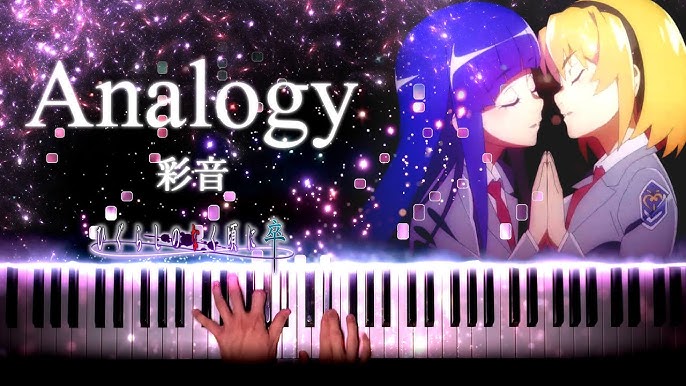HD 1080p] Higurashi No Naku Koro Ni SOTSU - Opening「Analogy」 