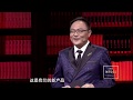 「得到」002号知识发布会