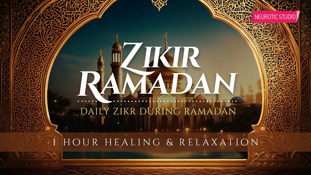 ZIKIR SEPANJANG RAMADAN