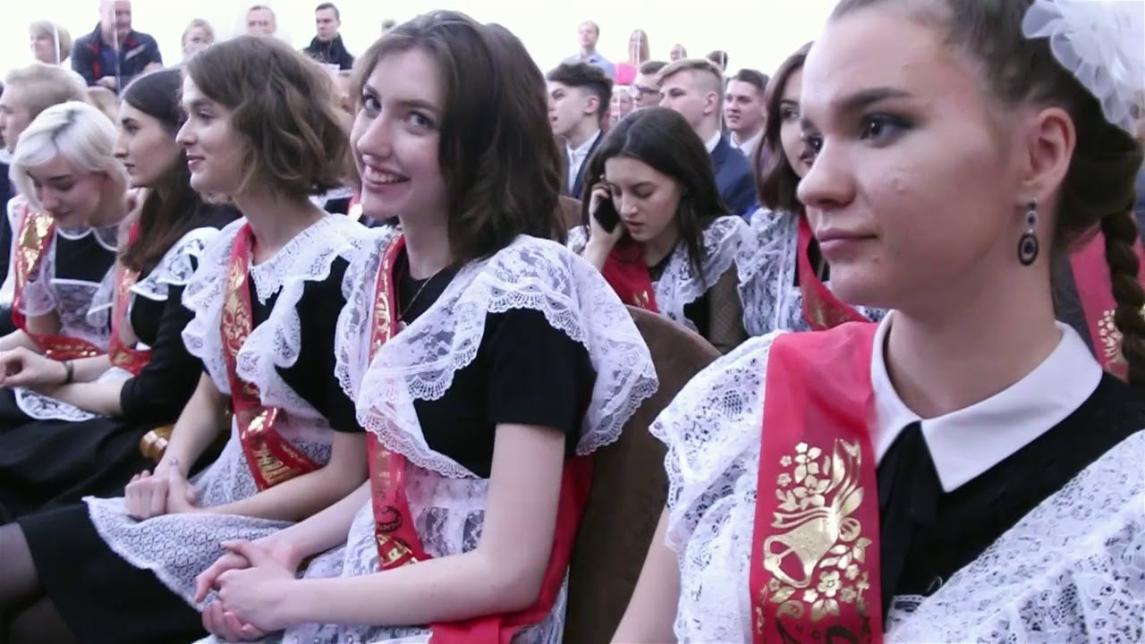 Последний звонок - 2018. Лицей 159. Новосибирск. - YouTube