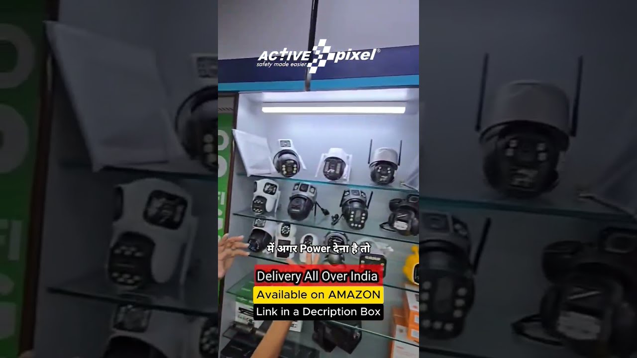 Active Pixel All Types Of CCTV Cameras Explained In 30 Seconds Best Security Solution 2025
