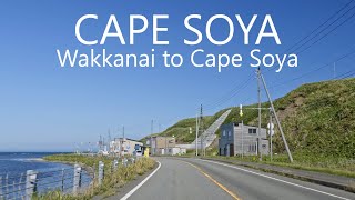 4K Drive | Road to the Northernmost Point of Japan, Wakkanai to Cape Soya, Hokkaido