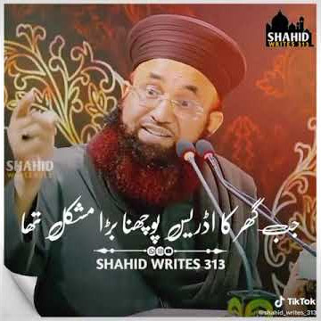 doctor Mohammed ashraf Asif jalali Sahab new bayan /2022/