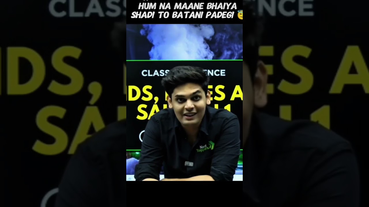 Prashant kirad shadi kab kar rahe hain 