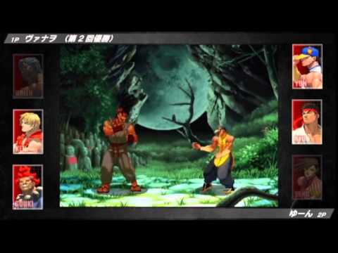 SFIII: 3rd Strike - Versus Grand Championship Season 3: Vol.3