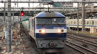 JR貨物EF210形100番台140号機+タキ17両が大宮駅6番線を高速通過するシーン（3092レ・吹A207・石油返空）
