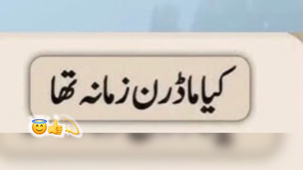 Apnay ideas 👗💖 is live please subscribe 👍#livestream