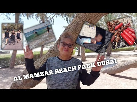 AL MAMZAR BEACH PARK | DUBAI