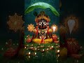 Jai Jagannath| Jai Shree Krishna | #fluteofkrishna #meditationmusic #shrikrishna #krishna #isckon