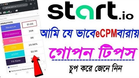start.io eCPM | বাড়ানোর গোপন টিপস || how to earn money startapp high ecpm CTR Low | Bangla Tutorial