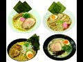 Yamato Ramen School: Make yourself a Ramen pro in 6 days