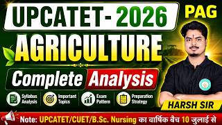 UPCATET -2026 Agriculture Paper Solution || Agriculture Complete solution by TAA KANPUR