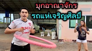 Download Lagu Invade the kingdom of Charoen Sin parade cars #Hoddy Thaweesak Fan Page #Khemkamolchai #Pompaem L... MP3 Download Lagu Invade the kingdom of Charoen Sin parade cars #Hoddy Thaweesak Fan Page #Khemkamolchai #Pompaem L... MP3