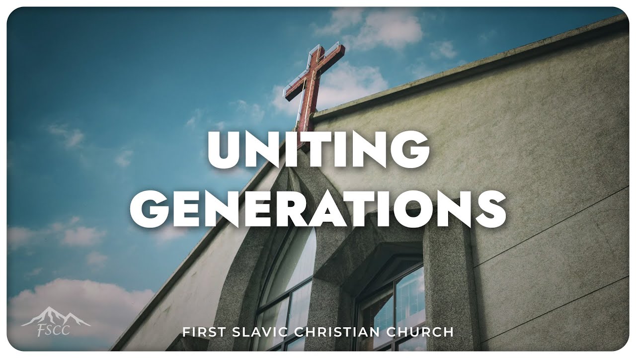 Saturday Service (Uniting Generations Part 2) | September 13, 2025