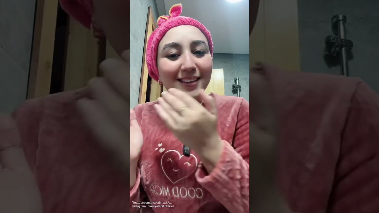 ها شنو كندير لوجهي قبل مانركد 🌚😄 والبنات والدراري اللي مراض بالمس وريتكم  شنو دهنو كل ليلة