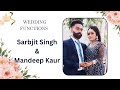 Live wedding functions of sarbjit singh  mandeep kaur  dalvir film production 94177 21641