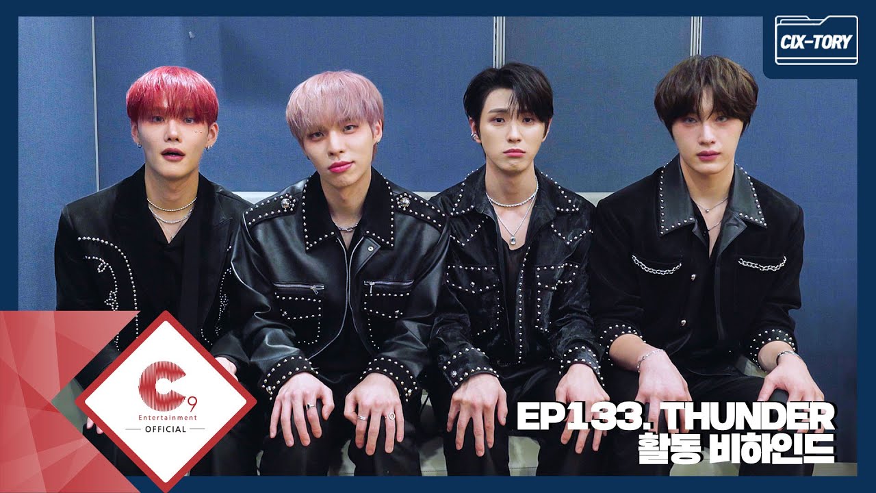 [CIX-tory] STORY.133 'THUNDER' 활동 비하인드 1편 (ENG SUB)