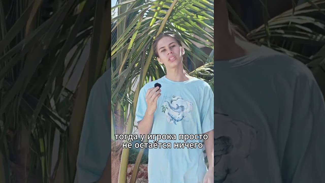 Совет ГМу: Не окутываете сюжет одними лишь тайнами  